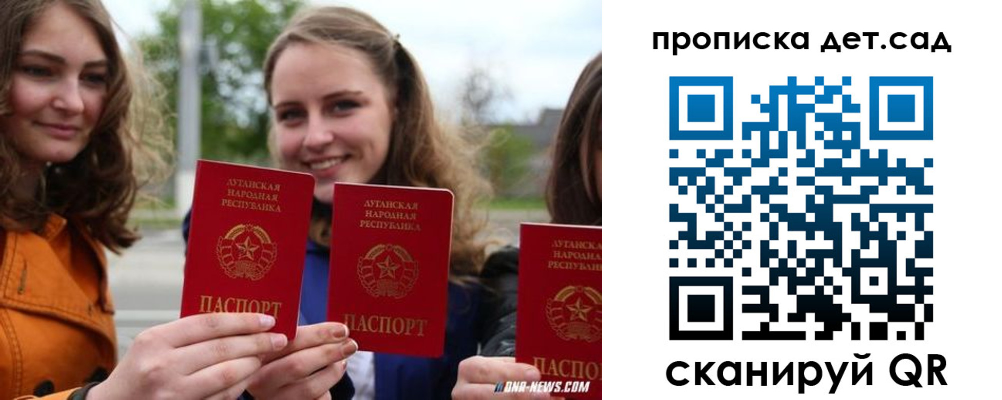 найти адрес прописки в Чехове